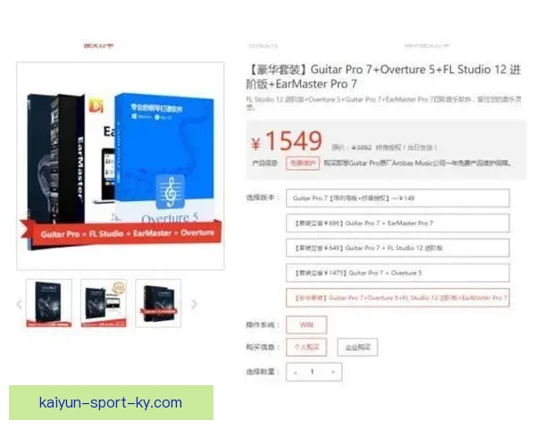 世界杯竞猜策略分析与热门赛果预测指南 提升你的胜算