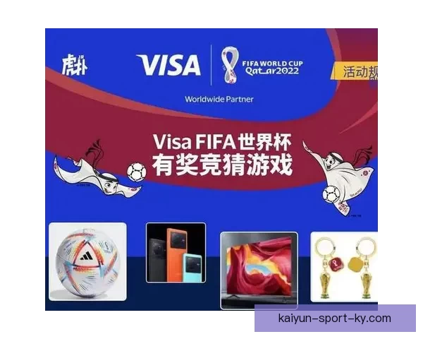世界杯竞猜稳定平台推荐助你轻松赢取丰厚奖金攻略